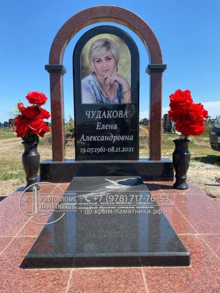 Женский памятник с лаконичным дизайном