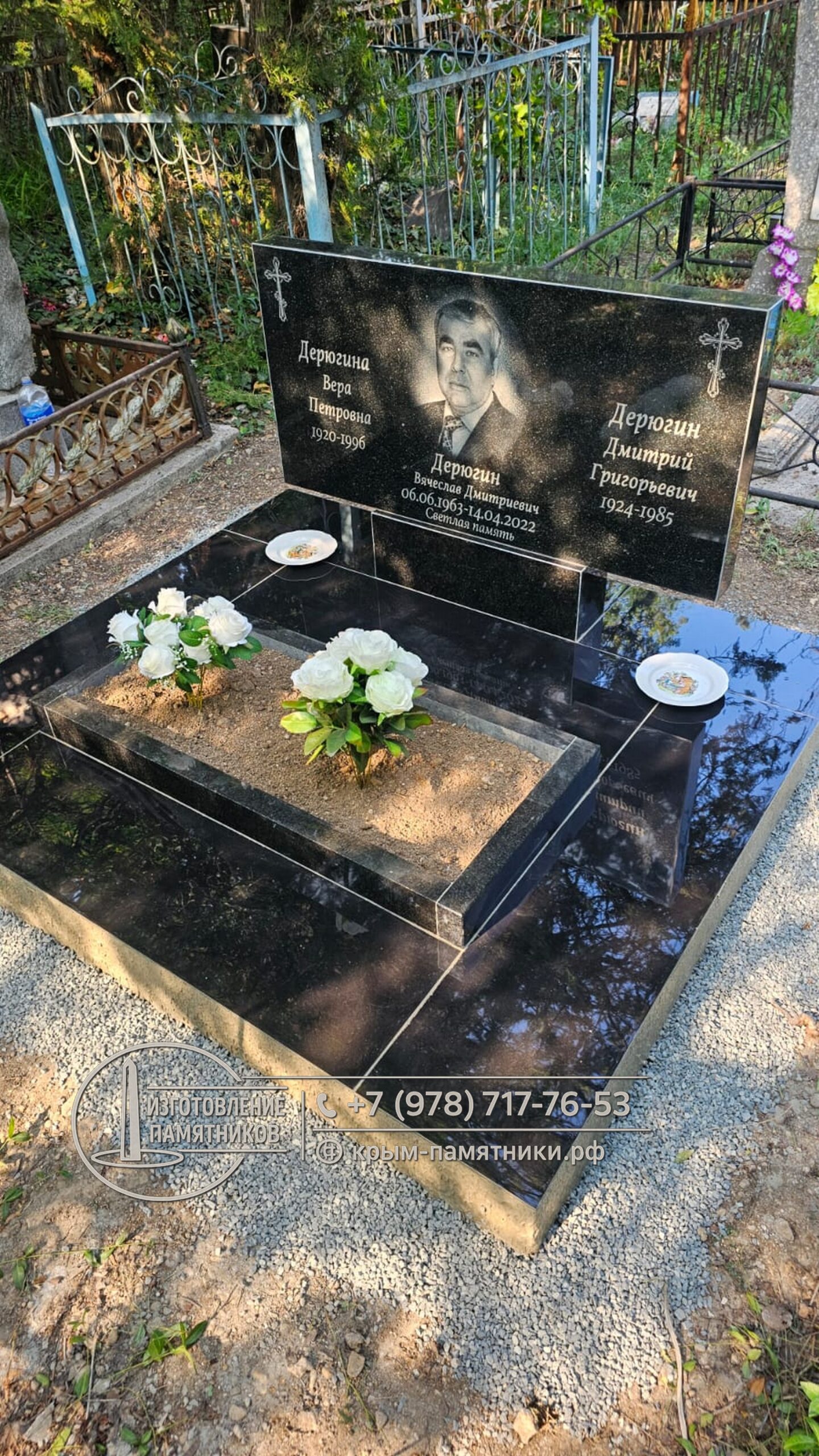 semejnyj-pamyatnik-iz-chernogo-granita-simferopol Семейный памятник из черного гранита габбро-буки в Симферополе